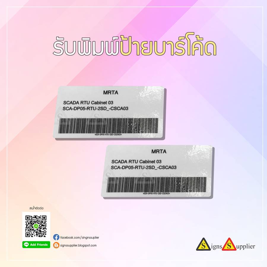 ลงประกาศฟรี ลงประกาศ  เพิ่มเว็บ  โฆษณาฟรี  ประกาศซื้อขายฟรีี  โปรโมทเว็บ ลงโฆษณาฟรี โปรโมทเว็บฟรี ประกาศซื้อขาย เพิ่มเว็บฟรี