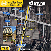 ลงประกาศฟรี ลงประกาศ  เพิ่มเว็บ  โฆษณาฟรี  ประกาศซื้อขายฟรีี  โปรโมทเว็บ ลงโฆษณาฟรี โปรโมทเว็บฟรี ประกาศซื้อขาย เพิ่มเว็บฟรี