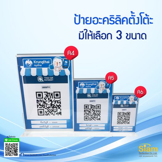 ลงประกาศฟรี ลงประกาศ  เพิ่มเว็บ  โฆษณาฟรี  ประกาศซื้อขายฟรีี  โปรโมทเว็บ ลงโฆษณาฟรี โปรโมทเว็บฟรี ประกาศซื้อขาย เพิ่มเว็บฟรี