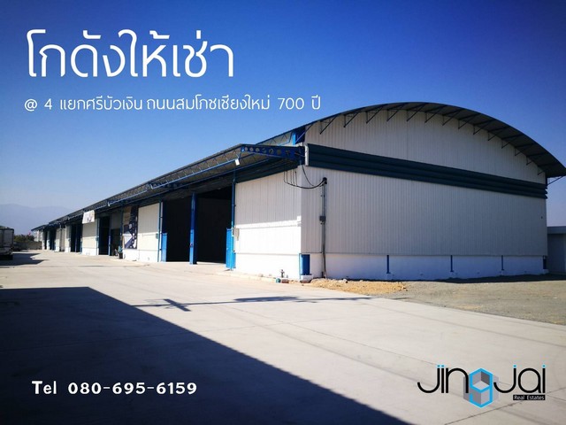 ลงประกาศฟรี ลงประกาศ  เพิ่มเว็บ  โฆษณาฟรี  ประกาศซื้อขายฟรีี  โปรโมทเว็บ ลงโฆษณาฟรี โปรโมทเว็บฟรี ประกาศซื้อขาย เพิ่มเว็บฟรี