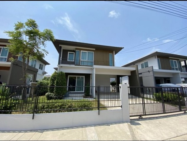 บ้าน