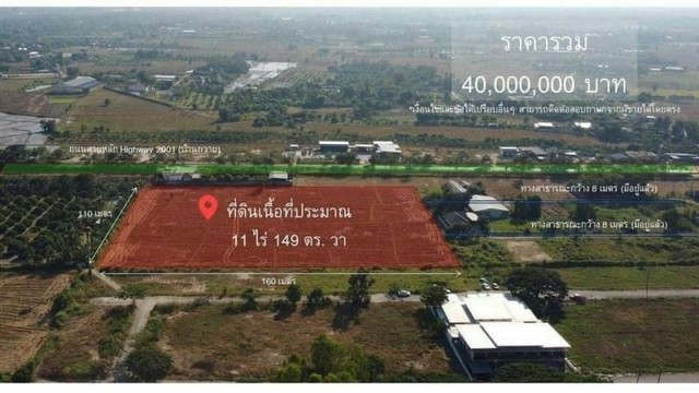 ลงประกาศฟรี ลงประกาศ  เพิ่มเว็บ  โฆษณาฟรี  ประกาศซื้อขายฟรีี  โปรโมทเว็บ ลงโฆษณาฟรี โปรโมทเว็บฟรี ประกาศซื้อขาย เพิ่มเว็บฟรี