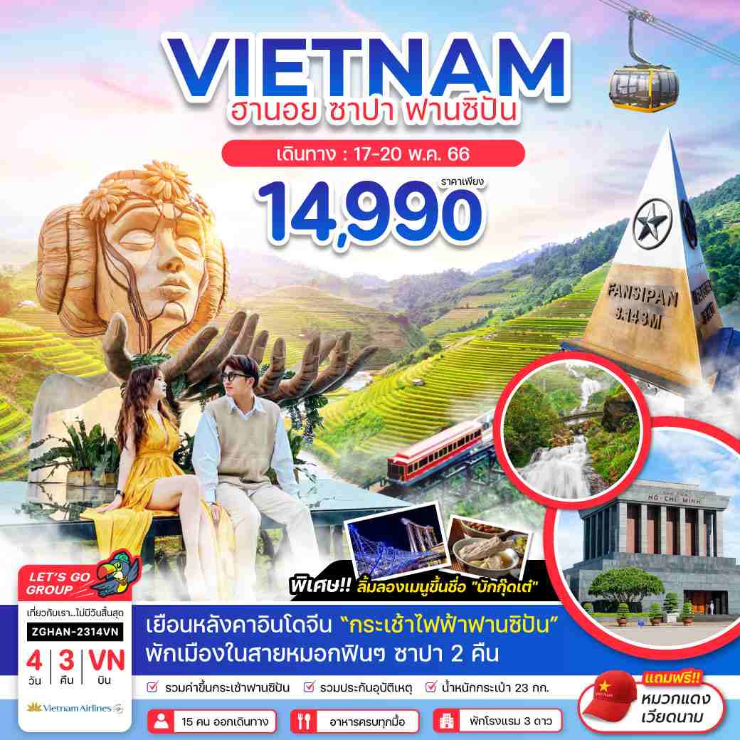 ลงประกาศฟรี ลงประกาศ  เพิ่มเว็บ  โฆษณาฟรี  ประกาศซื้อขายฟรีี  โปรโมทเว็บ ลงโฆษณาฟรี โปรโมทเว็บฟรี ประกาศซื้อขาย เพิ่มเว็บฟรี