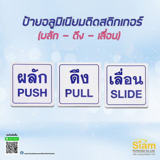 ลงประกาศฟรี ลงประกาศ  เพิ่มเว็บ  โฆษณาฟรี  ประกาศซื้อขายฟรีี  โปรโมทเว็บ ลงโฆษณาฟรี โปรโมทเว็บฟรี ประกาศซื้อขาย เพิ่มเว็บฟรี