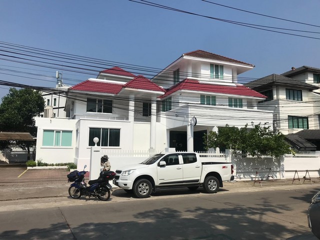 สำนักงาน