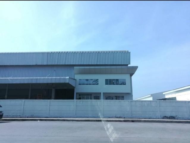 โกดัง