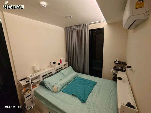 คอนโด