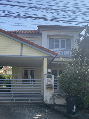 บ้าน