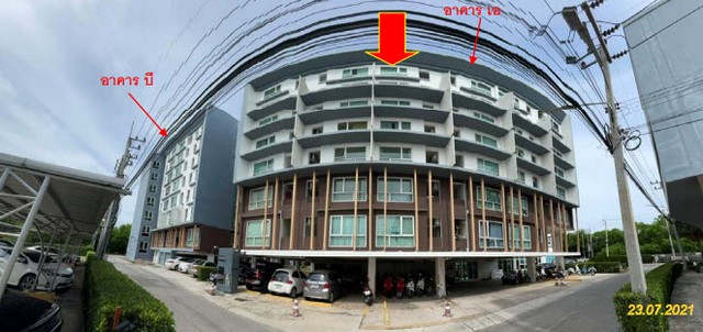 คอนโด