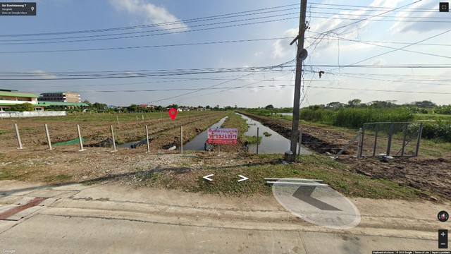 ที่ดิน