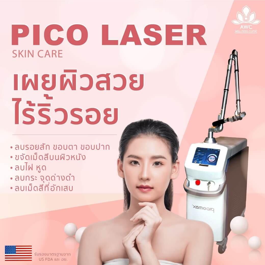 ลงประกาศฟรี ลงประกาศ  เพิ่มเว็บ  โฆษณาฟรี  ประกาศซื้อขายฟรีี  โปรโมทเว็บ ลงโฆษณาฟรี โปรโมทเว็บฟรี ประกาศซื้อขาย เพิ่มเว็บฟรี