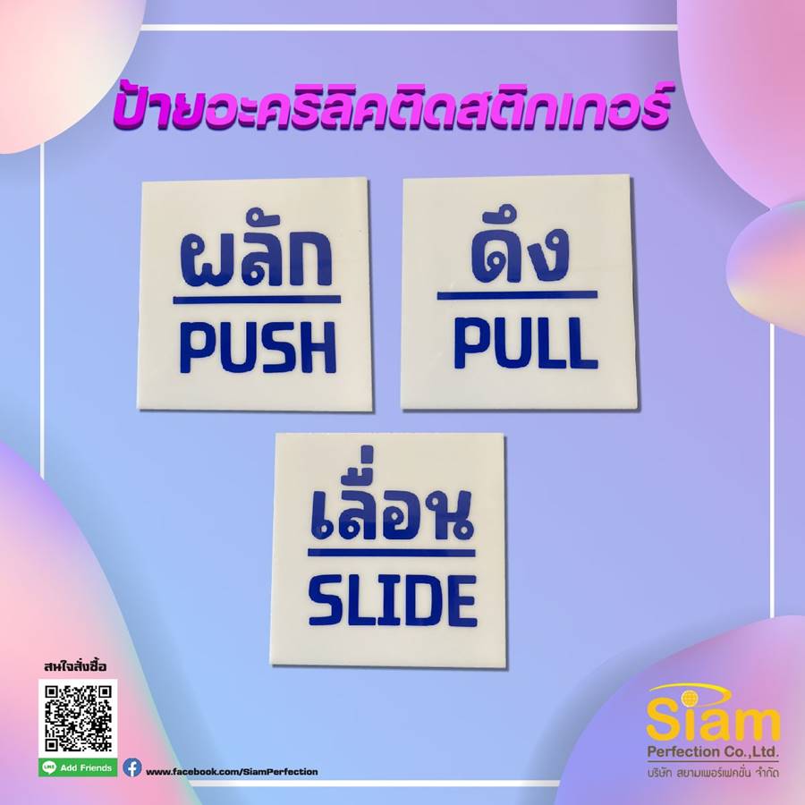 ลงประกาศฟรี ลงประกาศ  เพิ่มเว็บ  โฆษณาฟรี  ประกาศซื้อขายฟรีี  โปรโมทเว็บ ลงโฆษณาฟรี โปรโมทเว็บฟรี ประกาศซื้อขาย เพิ่มเว็บฟรี