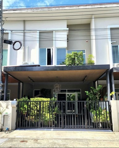 ทาวน์เฮ้าส์