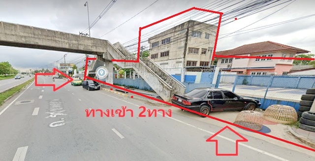 อาคารพาณิชย์