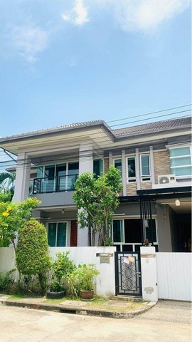บ้าน