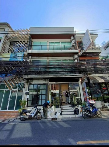 อาคารพาณิชย์