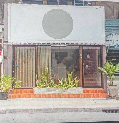 โรงแรม