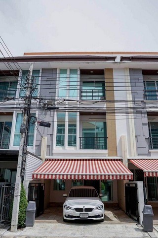 บ้าน
