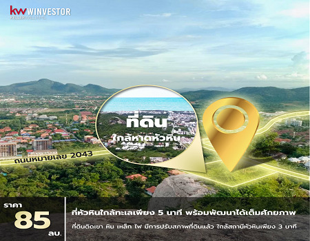 ลงประกาศฟรี ลงประกาศ  เพิ่มเว็บ  โฆษณาฟรี  ประกาศซื้อขายฟรีี  โปรโมทเว็บ ลงโฆษณาฟรี โปรโมทเว็บฟรี ประกาศซื้อขาย เพิ่มเว็บฟรี