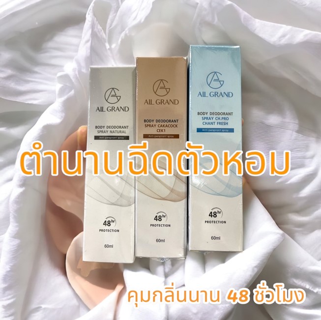 ลงประกาศฟรี ลงประกาศ  เพิ่มเว็บ  โฆษณาฟรี  ประกาศซื้อขายฟรีี  โปรโมทเว็บ ลงโฆษณาฟรี โปรโมทเว็บฟรี ประกาศซื้อขาย เพิ่มเว็บฟรี