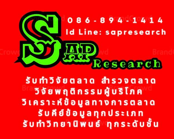 ลงประกาศฟรี ลงประกาศ  เพิ่มเว็บ  โฆษณาฟรี  ประกาศซื้อขายฟรีี  โปรโมทเว็บ ลงโฆษณาฟรี โปรโมทเว็บฟรี ประกาศซื้อขาย เพิ่มเว็บฟรี