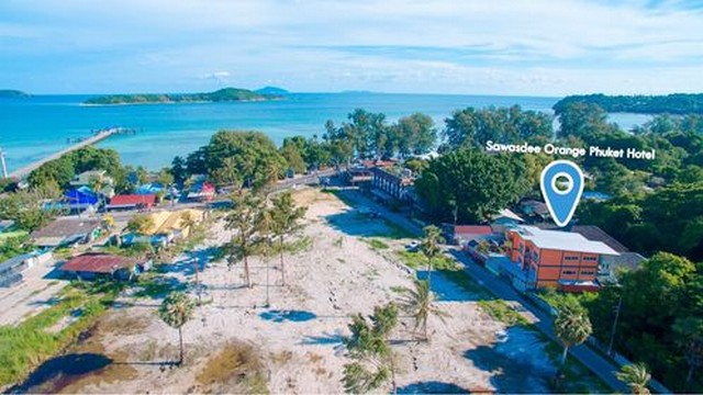 โรงแรม