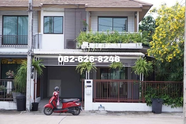 บ้าน