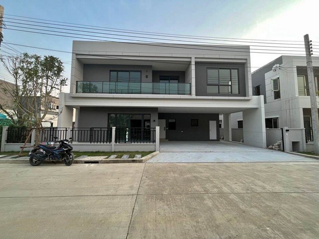 บ้าน
