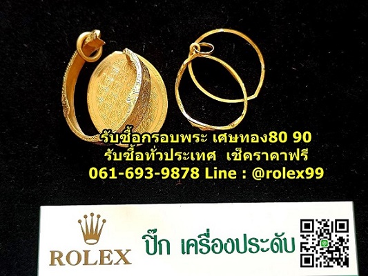 ลงประกาศฟรี ลงประกาศ  เพิ่มเว็บ  โฆษณาฟรี  ประกาศซื้อขายฟรีี  โปรโมทเว็บ ลงโฆษณาฟรี โปรโมทเว็บฟรี ประกาศซื้อขาย เพิ่มเว็บฟรี