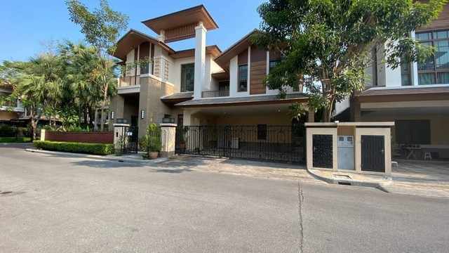 บ้าน