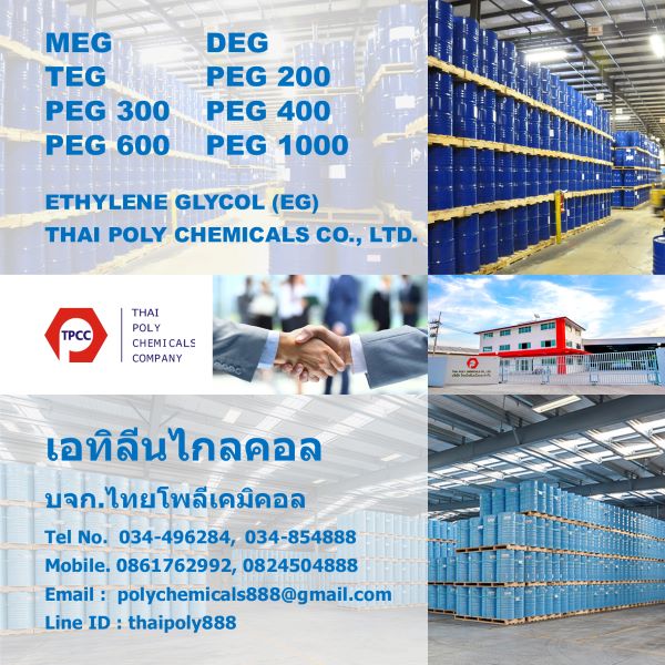 ลงประกาศฟรี ลงประกาศ  เพิ่มเว็บ  โฆษณาฟรี  ประกาศซื้อขายฟรีี  โปรโมทเว็บ ลงโฆษณาฟรี โปรโมทเว็บฟรี ประกาศซื้อขาย เพิ่มเว็บฟรี