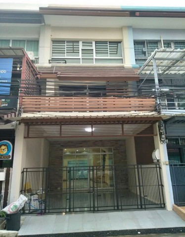 บ้าน