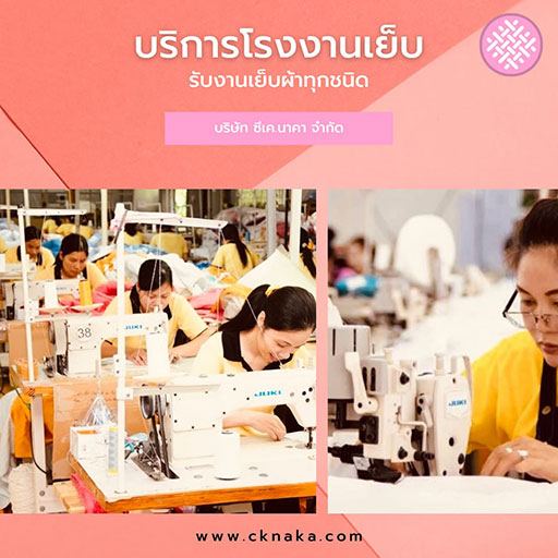 ลงประกาศฟรี ลงประกาศ  เพิ่มเว็บ  โฆษณาฟรี  ประกาศซื้อขายฟรีี  โปรโมทเว็บ ลงโฆษณาฟรี โปรโมทเว็บฟรี ประกาศซื้อขาย เพิ่มเว็บฟรี