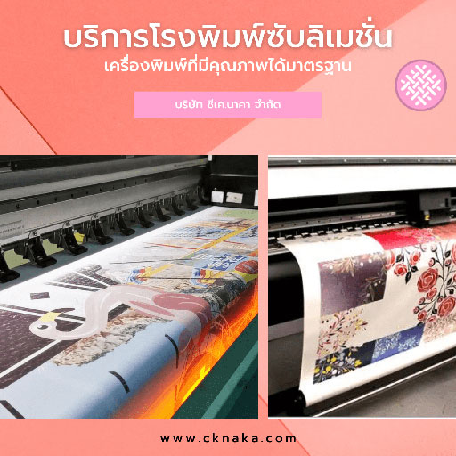 ลงประกาศฟรี ลงประกาศ  เพิ่มเว็บ  โฆษณาฟรี  ประกาศซื้อขายฟรีี  โปรโมทเว็บ ลงโฆษณาฟรี โปรโมทเว็บฟรี ประกาศซื้อขาย เพิ่มเว็บฟรี