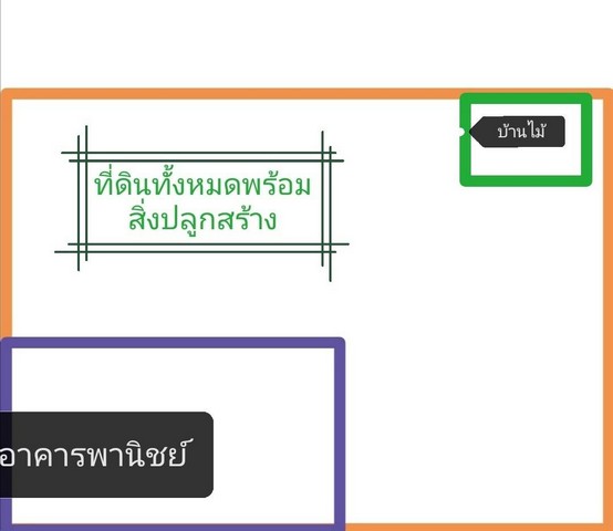 ลงประกาศฟรี ลงประกาศ  เพิ่มเว็บ  โฆษณาฟรี  ประกาศซื้อขายฟรีี  โปรโมทเว็บ ลงโฆษณาฟรี โปรโมทเว็บฟรี ประกาศซื้อขาย เพิ่มเว็บฟรี