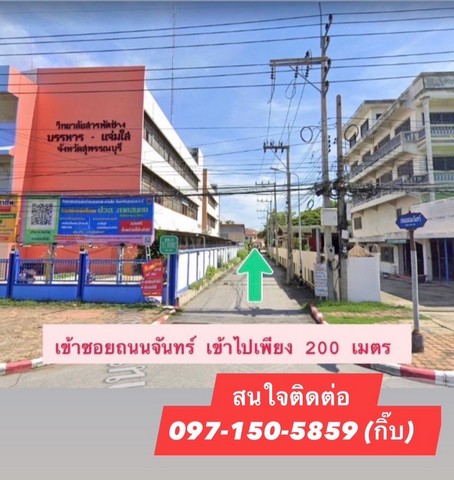 ลงประกาศฟรี ลงประกาศ  เพิ่มเว็บ  โฆษณาฟรี  ประกาศซื้อขายฟรีี  โปรโมทเว็บ ลงโฆษณาฟรี โปรโมทเว็บฟรี ประกาศซื้อขาย เพิ่มเว็บฟรี