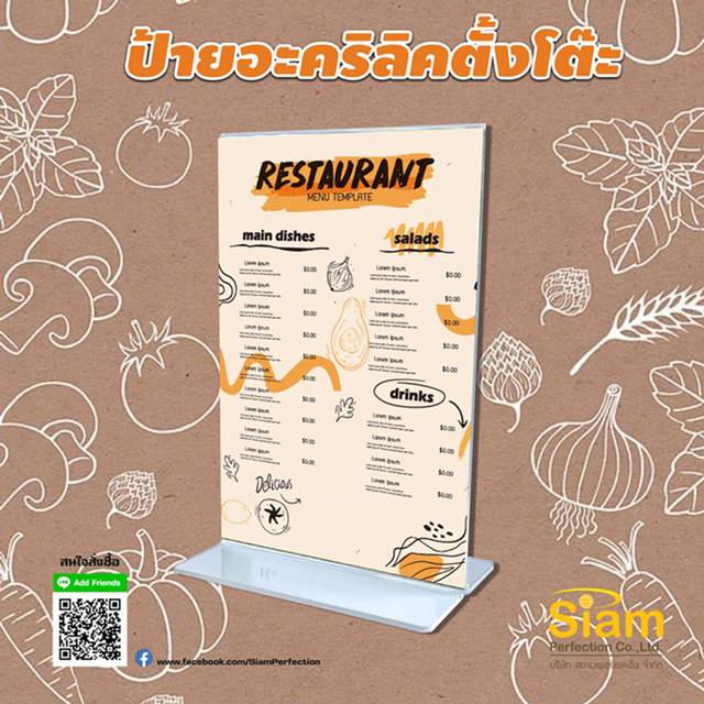 ลงประกาศฟรี ลงประกาศ  เพิ่มเว็บ  โฆษณาฟรี  ประกาศซื้อขายฟรีี  โปรโมทเว็บ ลงโฆษณาฟรี โปรโมทเว็บฟรี ประกาศซื้อขาย เพิ่มเว็บฟรี