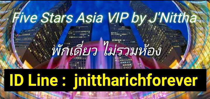 ลงประกาศฟรี ลงประกาศ  เพิ่มเว็บ  โฆษณาฟรี  ประกาศซื้อขายฟรีี  โปรโมทเว็บ ลงโฆษณาฟรี โปรโมทเว็บฟรี ประกาศซื้อขาย เพิ่มเว็บฟรี