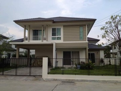 บ้าน