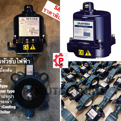 ลงประกาศฟรี ลงประกาศ  เพิ่มเว็บ  โฆษณาฟรี  ประกาศซื้อขายฟรีี  โปรโมทเว็บ ลงโฆษณาฟรี โปรโมทเว็บฟรี ประกาศซื้อขาย เพิ่มเว็บฟรี