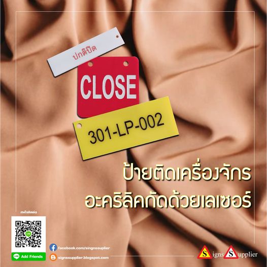 ลงประกาศฟรี ลงประกาศ  เพิ่มเว็บ  โฆษณาฟรี  ประกาศซื้อขายฟรีี  โปรโมทเว็บ ลงโฆษณาฟรี โปรโมทเว็บฟรี ประกาศซื้อขาย เพิ่มเว็บฟรี