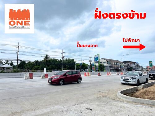 ลงประกาศฟรี ลงประกาศ  เพิ่มเว็บ  โฆษณาฟรี  ประกาศซื้อขายฟรีี  โปรโมทเว็บ ลงโฆษณาฟรี โปรโมทเว็บฟรี ประกาศซื้อขาย เพิ่มเว็บฟรี