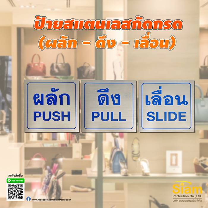 ลงประกาศฟรี ลงประกาศ  เพิ่มเว็บ  โฆษณาฟรี  ประกาศซื้อขายฟรีี  โปรโมทเว็บ ลงโฆษณาฟรี โปรโมทเว็บฟรี ประกาศซื้อขาย เพิ่มเว็บฟรี