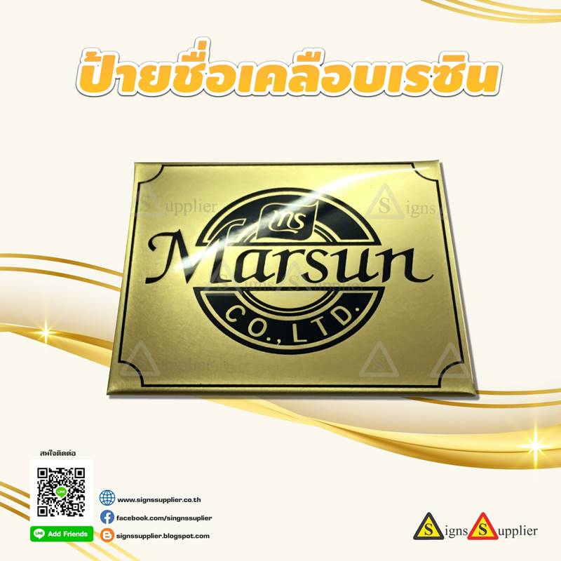 ลงประกาศฟรี ลงประกาศ  เพิ่มเว็บ  โฆษณาฟรี  ประกาศซื้อขายฟรีี  โปรโมทเว็บ ลงโฆษณาฟรี โปรโมทเว็บฟรี ประกาศซื้อขาย เพิ่มเว็บฟรี