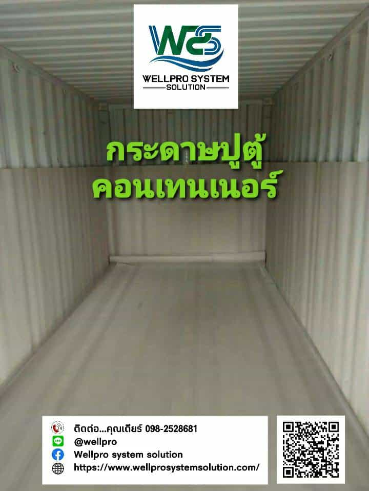 ลงประกาศฟรี ลงประกาศ  เพิ่มเว็บ  โฆษณาฟรี  ประกาศซื้อขายฟรีี  โปรโมทเว็บ ลงโฆษณาฟรี โปรโมทเว็บฟรี ประกาศซื้อขาย เพิ่มเว็บฟรี