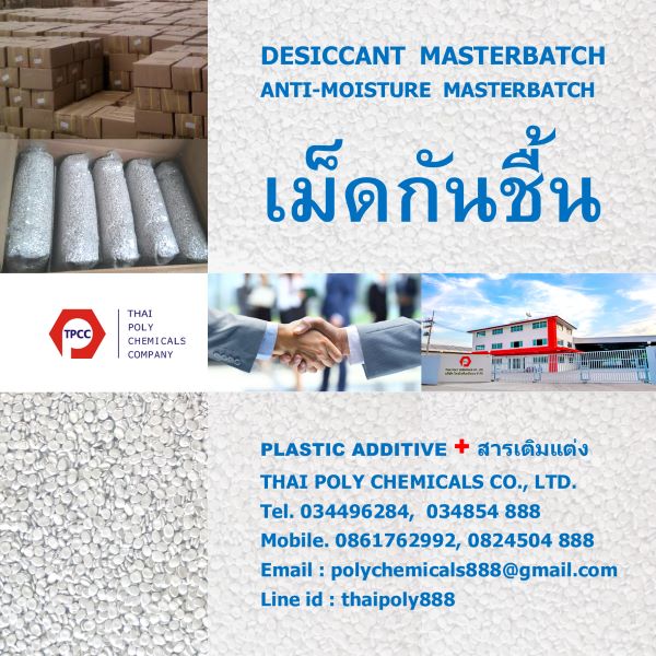 ลงประกาศฟรี ลงประกาศ  เพิ่มเว็บ  โฆษณาฟรี  ประกาศซื้อขายฟรีี  โปรโมทเว็บ ลงโฆษณาฟรี โปรโมทเว็บฟรี ประกาศซื้อขาย เพิ่มเว็บฟรี