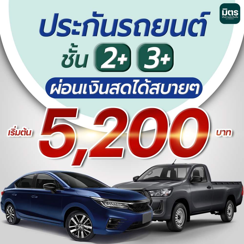 ลงประกาศฟรี ลงประกาศ  เพิ่มเว็บ  โฆษณาฟรี  ประกาศซื้อขายฟรีี  โปรโมทเว็บ ลงโฆษณาฟรี โปรโมทเว็บฟรี ประกาศซื้อขาย เพิ่มเว็บฟรี