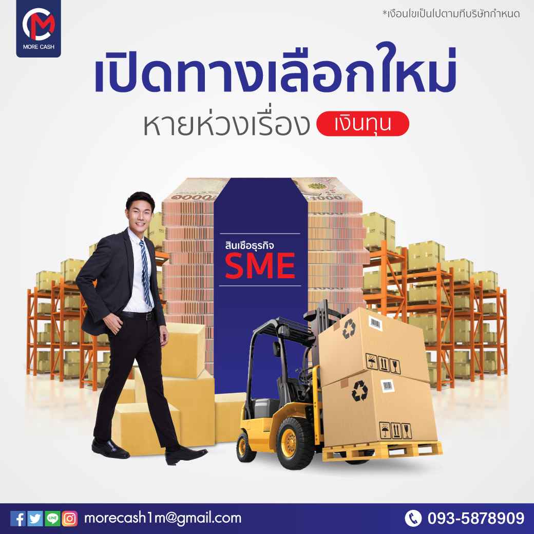 ลงประกาศฟรี ลงประกาศ  เพิ่มเว็บ  โฆษณาฟรี  ประกาศซื้อขายฟรีี  โปรโมทเว็บ ลงโฆษณาฟรี โปรโมทเว็บฟรี ประกาศซื้อขาย เพิ่มเว็บฟรี