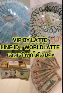 ลงประกาศฟรี ลงประกาศ  เพิ่มเว็บ  โฆษณาฟรี  ประกาศซื้อขายฟรีี  โปรโมทเว็บ ลงโฆษณาฟรี โปรโมทเว็บฟรี ประกาศซื้อขาย เพิ่มเว็บฟรี