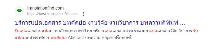 ลงประกาศฟรี ลงประกาศ  เพิ่มเว็บ  โฆษณาฟรี  ประกาศซื้อขายฟรีี  โปรโมทเว็บ ลงโฆษณาฟรี โปรโมทเว็บฟรี ประกาศซื้อขาย เพิ่มเว็บฟรี